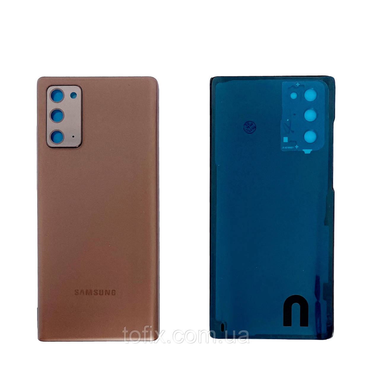 Задня панель корпусу (кришка акумулятора) Samsung Note 20 N980 Bronze зі склом камери оригінал