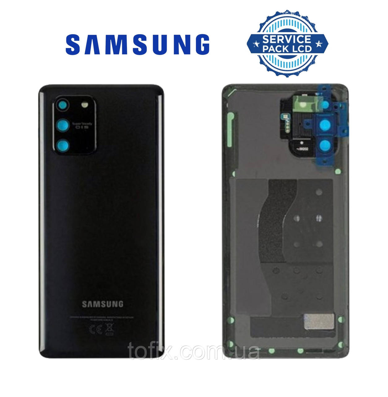 Задня панель корпусу (кришка акумулятора) Samsung G770 Black S10 Lite (GH82-21670A)