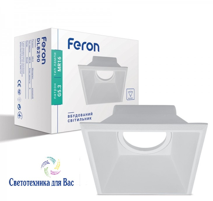 Вбудований точковий світильник Feron DL8290 білий.