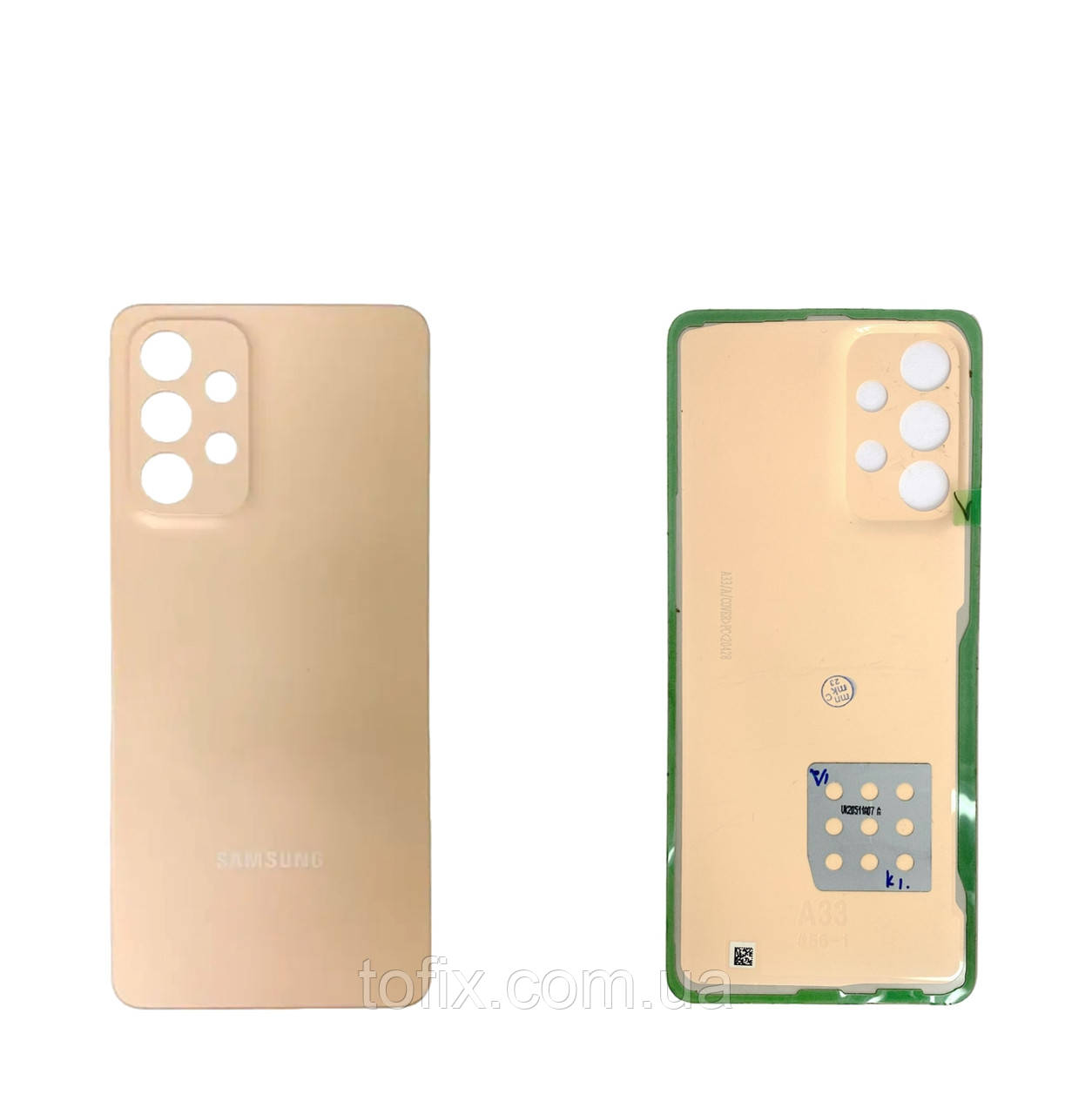 Задня панель корпусу (кришка акумулятора) Samsung A33 A336 Orange оригінал