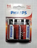 Батарейка LR20 D Power Alkaline blister пара 2шт Philips