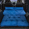 Надувний автомобільний матрац у багажнику Леско DZ-15 188*132*5 см синій, фото 3