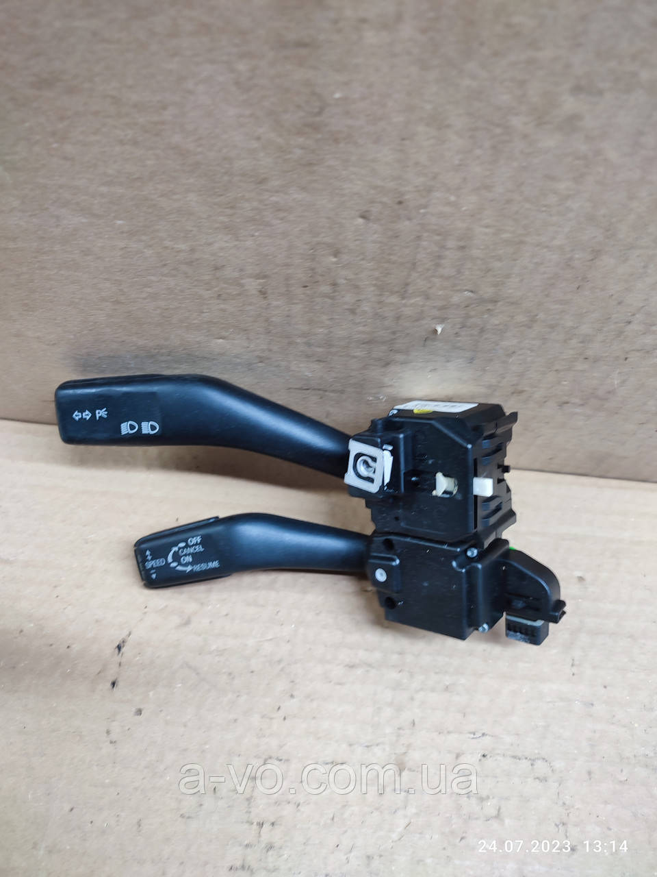 Підрулевий перв'яж Audi A3 8p0953513, фото 1