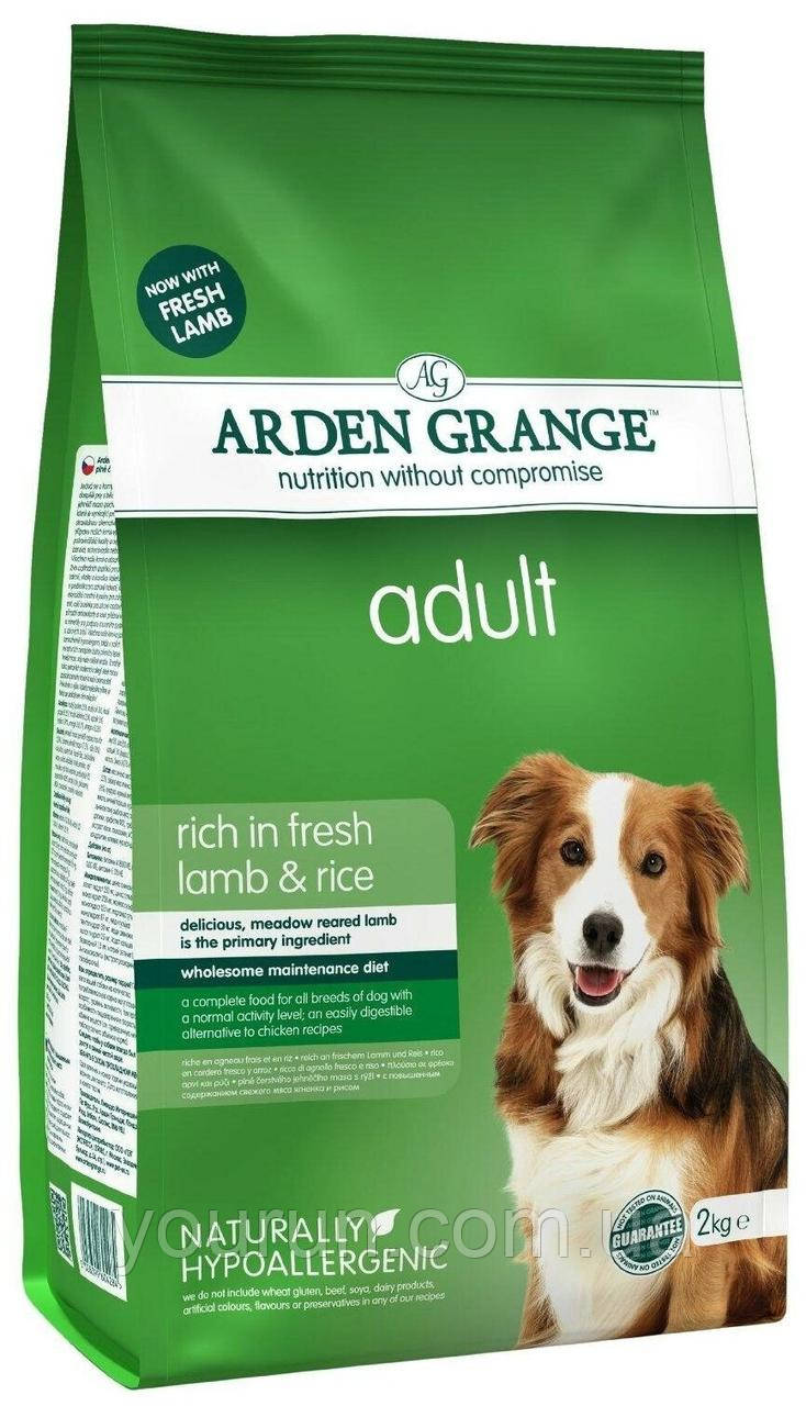 Arden Grange Adult Dog Fresh Lamb & Rice - Сухий корм дорослих собак зі свіжою ягнятиною та рисом 6 кг