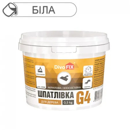 Шпаклівка по дереву високоміцна «Гарант-4» посилена Біла, 0.5 кг (1670191974)