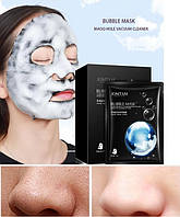 Киснева маска для обличчя JOMTAM BUBBLE MASK ABSORB PORE