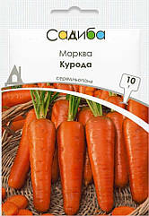 Насіння Морква Курода Франція 10 г