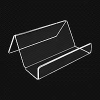 Візитниця Стандарт