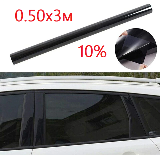 Автомобільне тонування, тонувальна плівка 0.50х3м SOLUX 10% Dark Black з антидряпіном, тонування автомобіля