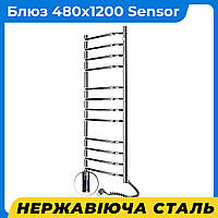 Полотенцесушитель Блюз 480х1200 Sensor правый с таймером (10-006033-4812)