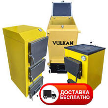 Твердопаливні котли Vulkan (3, 4 мм)