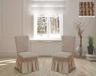 Чохли на стільці з спідницею 6шт, 05 Бежевий