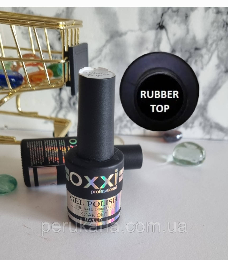 Топ для гель-лаку Oxxi Professional , 10 мл