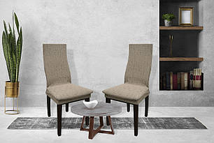 Жаккардові чехли на стільці Kora без спідниці Бежевий