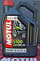 Масло моторне Motul 5100 4T SAE 10W40 (4L), фото 2