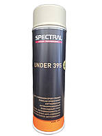 Грунт эпоксидный SPECTRAL UNDER 395 EPOXY PRIMER Spray (оливковый)