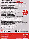 Febi G12++ фіолетовий, 5 л (37401) концентрат антифризу, фото 2