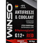 Готовий антифриз Winso G12+ червоний -42 °C, фото 3