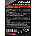 Готовий антифриз Winso G12+ червоний -42 °C, фото 4