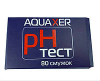 PH тест, AQUAXER pH 1.0-14.0 (80 тестів). Тест для діагностики хімічного складу акваріумної води