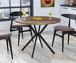 Круглий обідній стіл Оскар d100 см ТМ Loft Design, фото 4