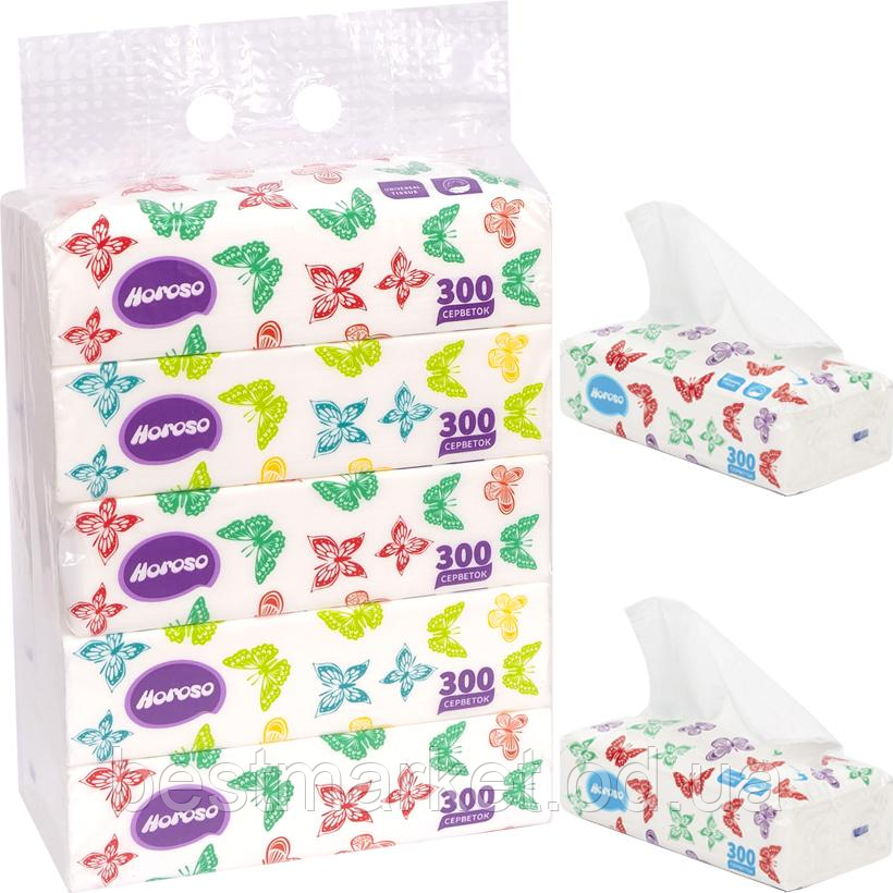 Серветки Паперові Тришарові Horoso у Пачці 300 шт (5 пачок)