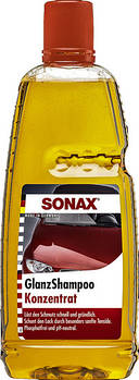 Sonax Glanz Shampoo, 1 л (314300) концентрат автошампуню