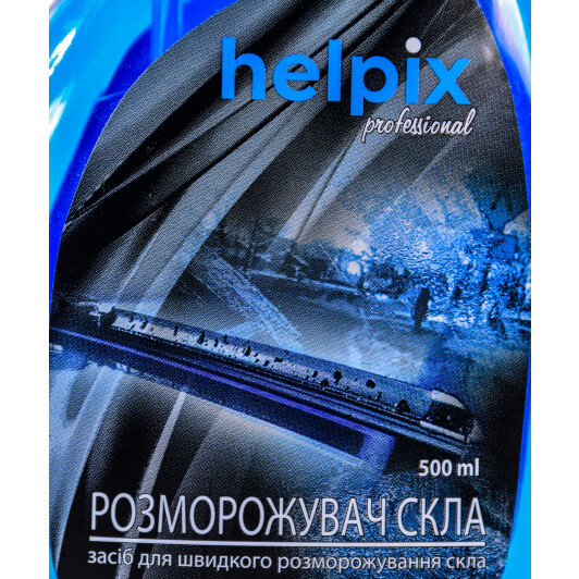 Розморожувач скла Helpix Professional, 500 мл, фото 1