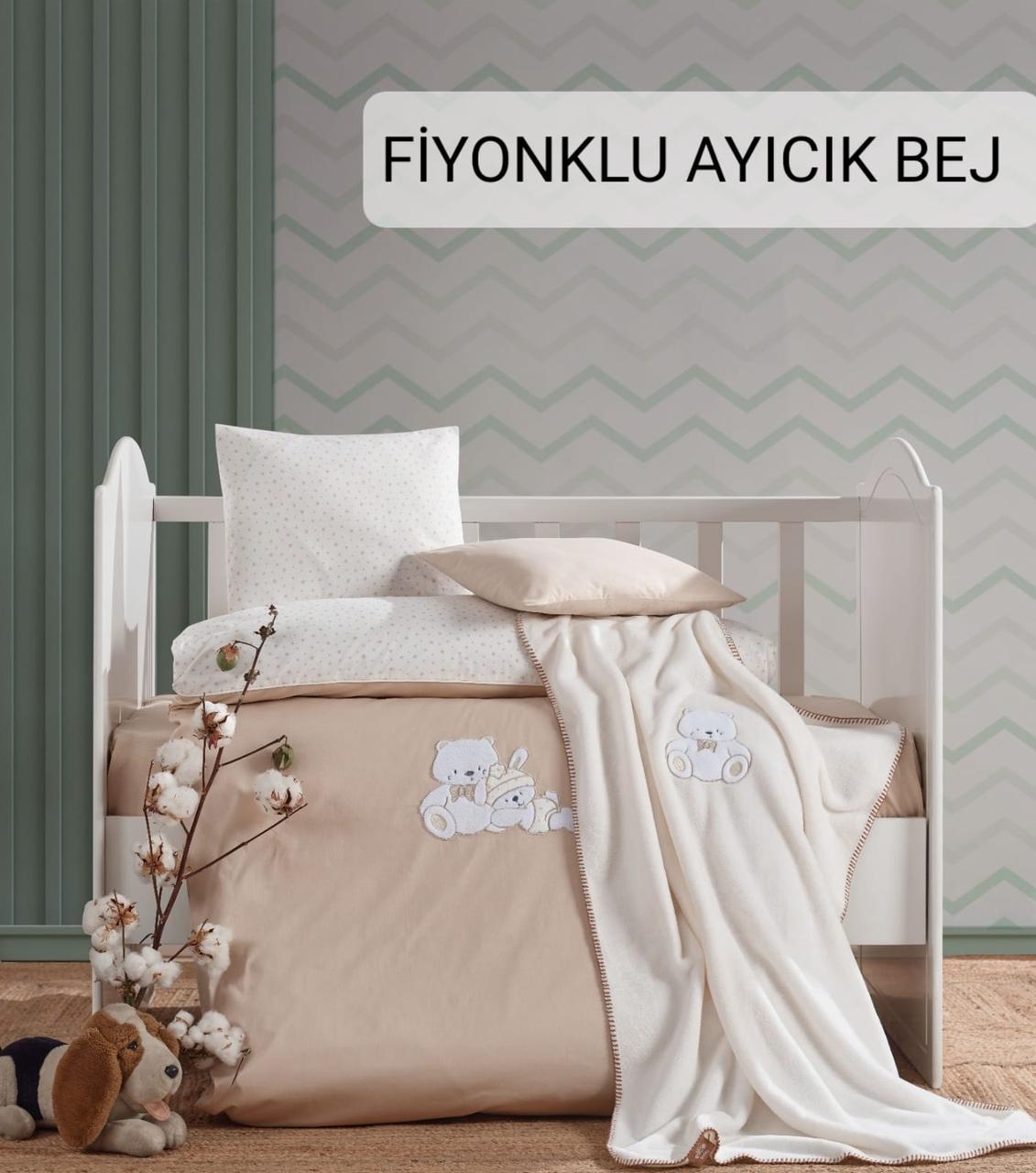 Дитяча постільна білизна з плюшевим пледом Elita Baby в ліжечко Fiyounklu Bej