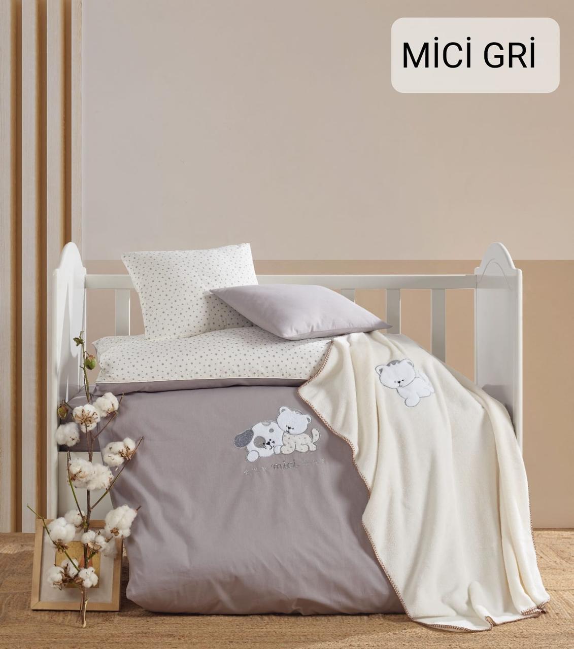 Дитяча постільна білизна з плюшевим пледом Elita Baby в ліжечко Mici Gri