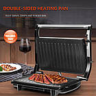 Контактний притискний гриль RAF R.2685 750Вт, фото 5