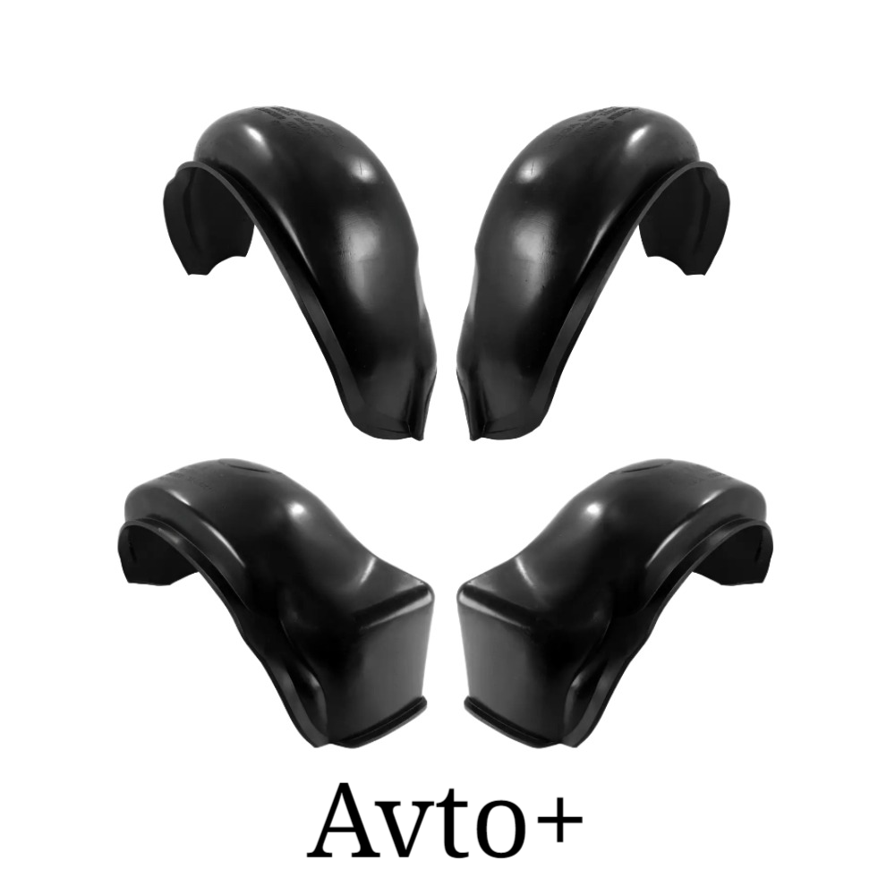 Комплект підкрилок передні та задні Форд Сиерра Ford Sierra, фото 1