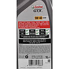 Castrol GTX A3/B4 5W-40, 1 л (UR-GTX54A3-12X1) моторна олива, фото 3