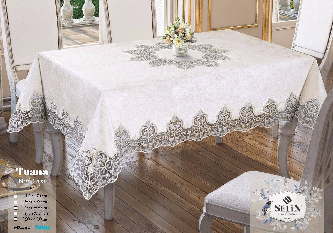 Велюрова скатертина Selin Tuana 160х350 Кремовий, фото 1