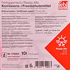 Febi G12 червоний -35 °C, 10 л (172007) готовий антифриз, фото 2