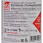 Febi G11 синій -35 °C, 1 л (171998) готовий антифриз, фото 4