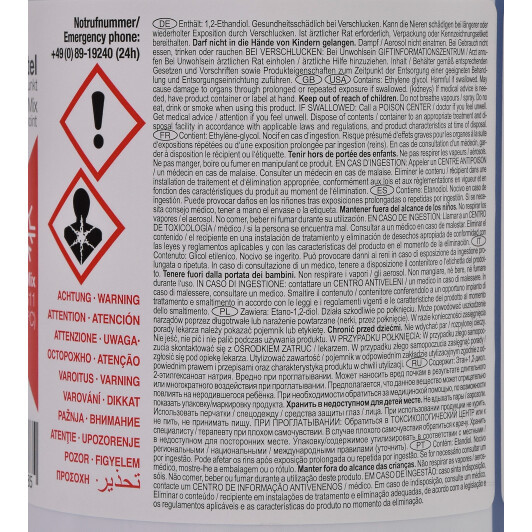 Febi G11 синій -35 °C, 1 л (171998) готовий антифриз, фото 1