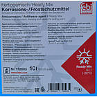 Febi G11 синій -35 °C, 10 л (172003) готовий антифриз, фото 2