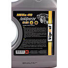 VIPOIL MEGa 40 G12 червоний -40 °C, 5 л (701435) готовий антифриз, фото 3
