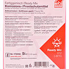 Готовий антифриз Febi G12 червоний, 5 л -35 °C, фото 2