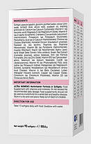 Вітаміни для жінок VP Lab Ultra Women's 90 softgels, фото 4