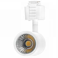 Світильник трековий поворотний LED KW-205/7W NW WH L2