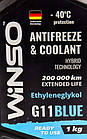 Готовий антифриз Winso G11 синій -40 °C, фото 2