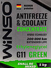 Winso G11 зелений, 5 л (881010) концентрат антифризу, фото 3