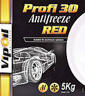 Готовий антифриз VIPOIL Profi 30 червоний -24 °C, фото 2