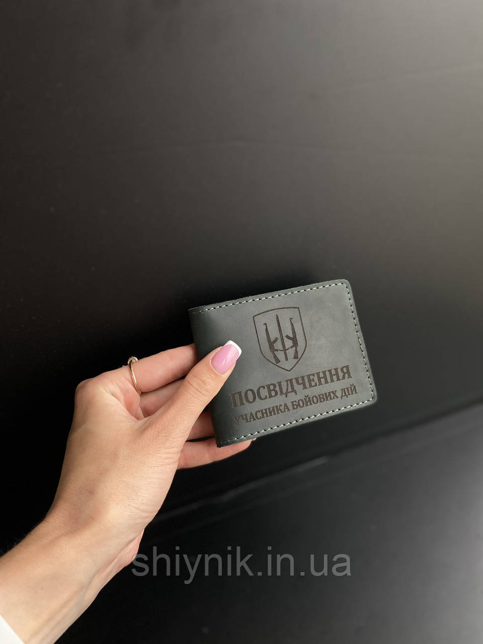 Шкіряна обкладинка для посвідчення УЧАСНИК БОЙОВИХ ДІЙ зелена