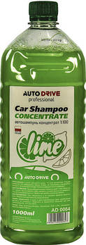 Auto Drive Car Shampoo Lime, 1 л (AD0064) концентрат автошампуню