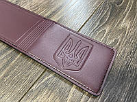 Кожаная обложка для ID-паспорта и авто документов с гербом Украины на три отделения P-Leather