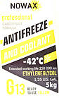 Nowax G13 жовтий -42 °C, 5 л (NX05007) готовий антифриз, фото 2