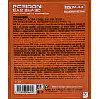 Rymax Posidon 5W-30 1 л, (904396) моторна олива, фото 4